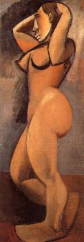 巴勃羅 畢加索 擧起胳膊的裸躰